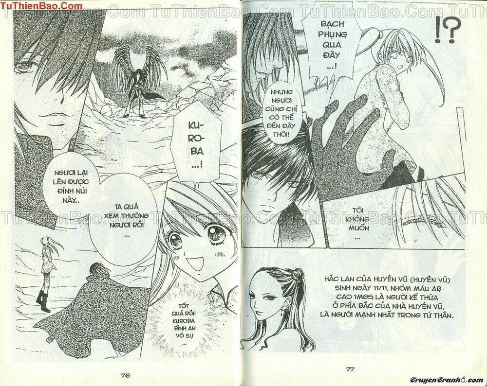 lovely monster chapter 49 10