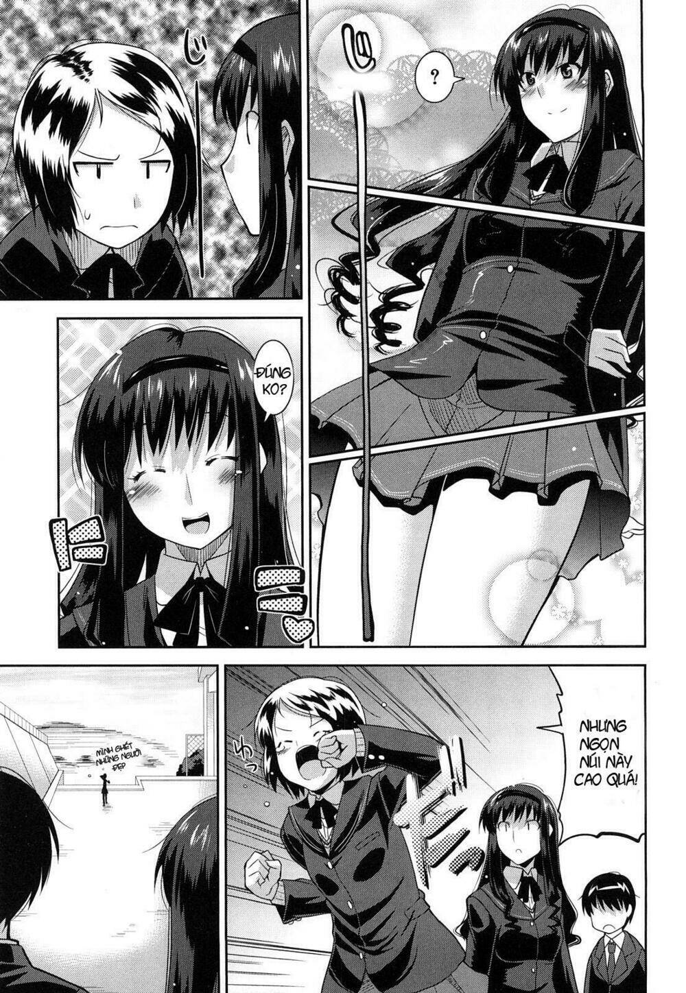 amagami - various artists chapter 1 18