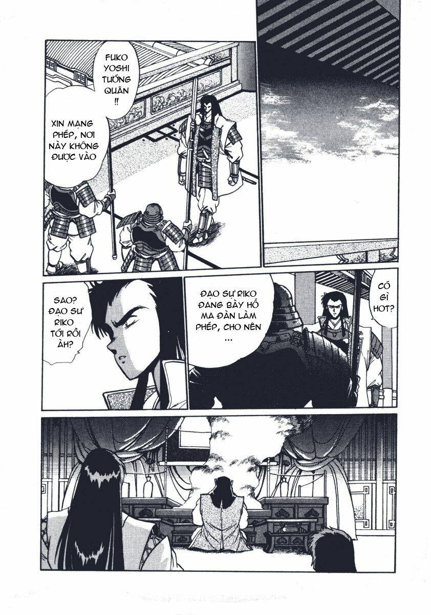 ginga sengoku gunyuuden rai chapter 8 9