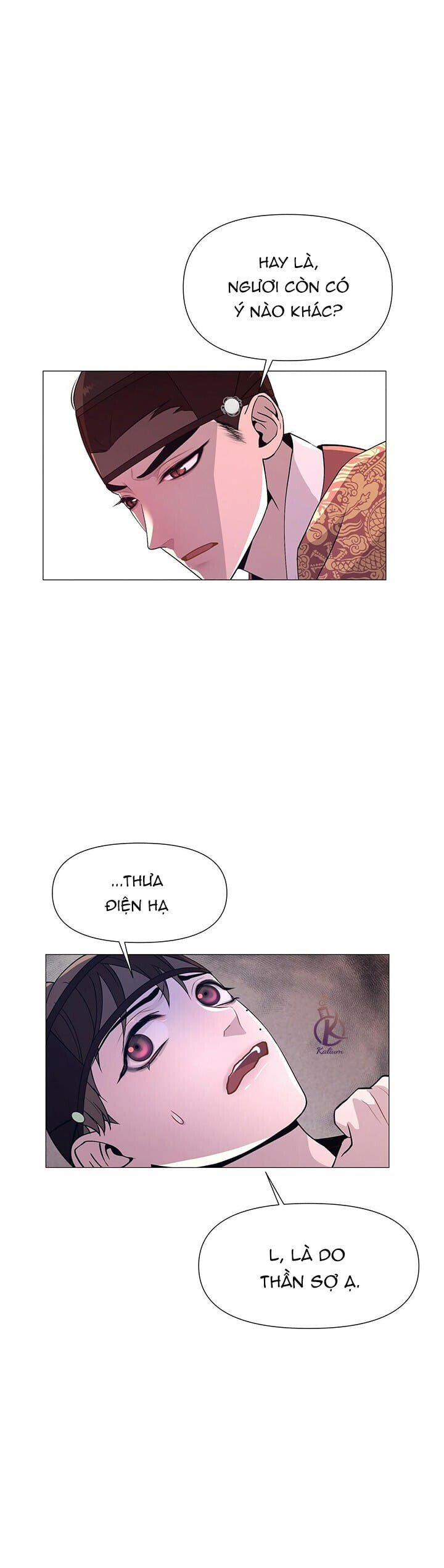 dạ xoa hoá diễn ký chapter 5 2