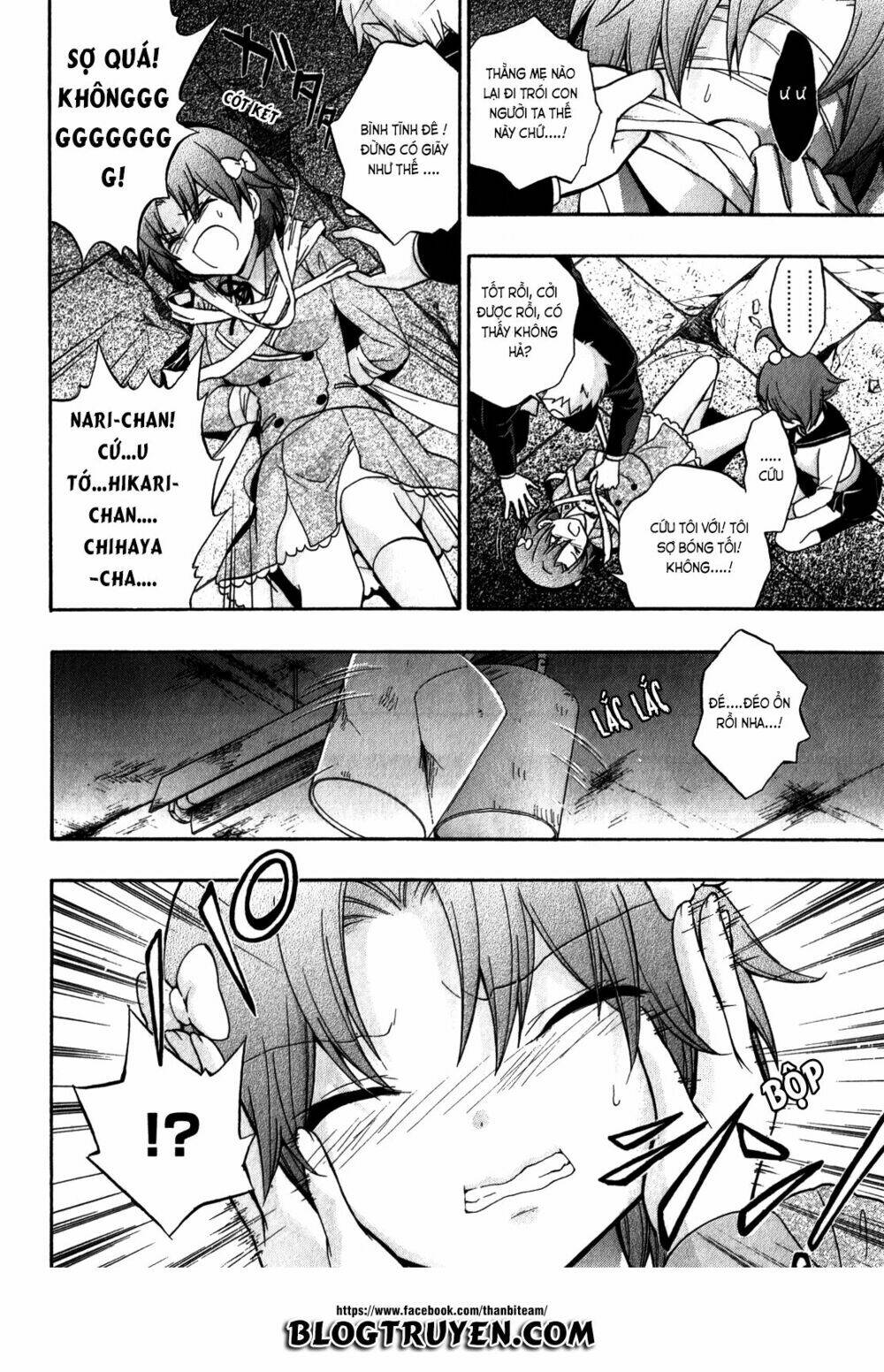 corpse party: book of shadows chapter 11 8