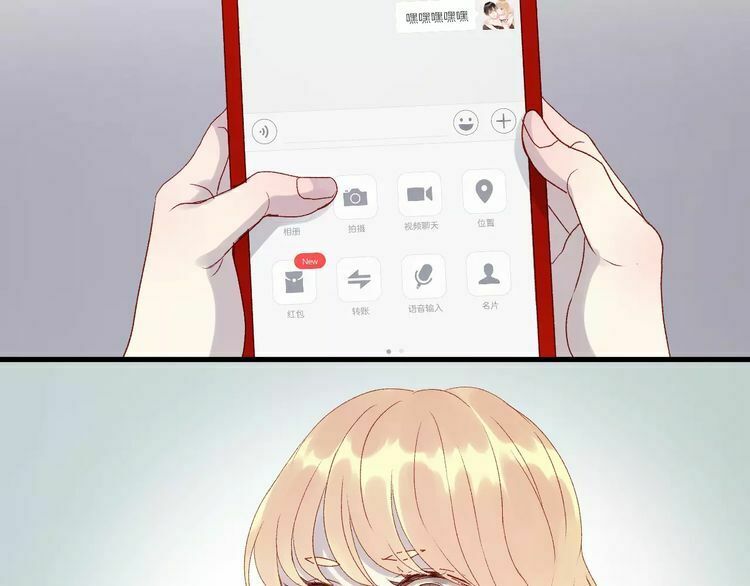 lượm được một tiểu hồ ly phần 2 chapter 10 15