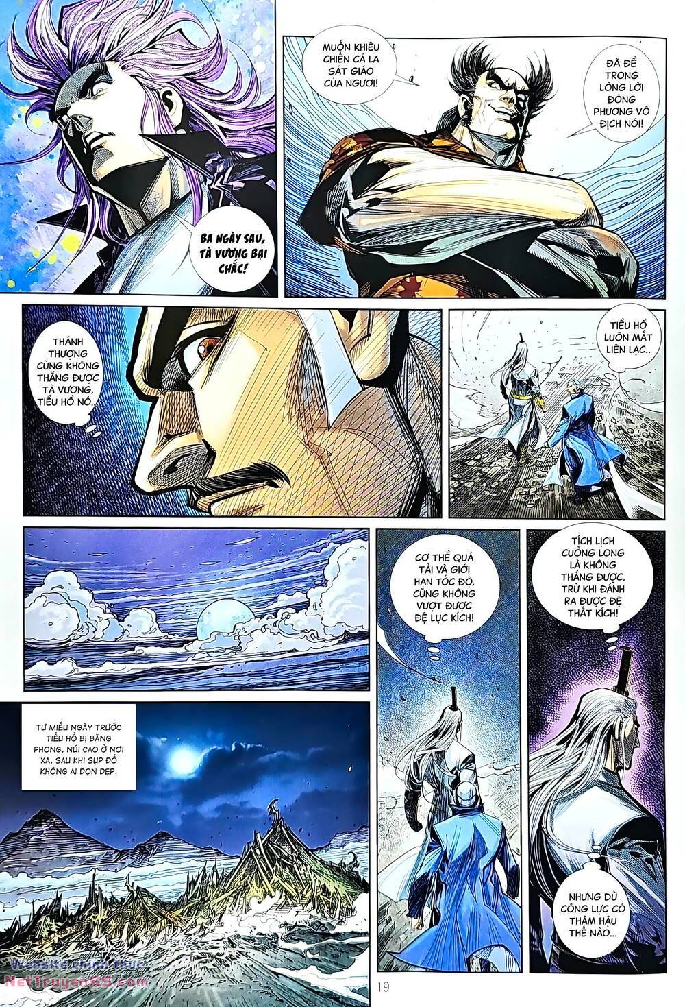 tân tác long hổ môn chapter 1227 19