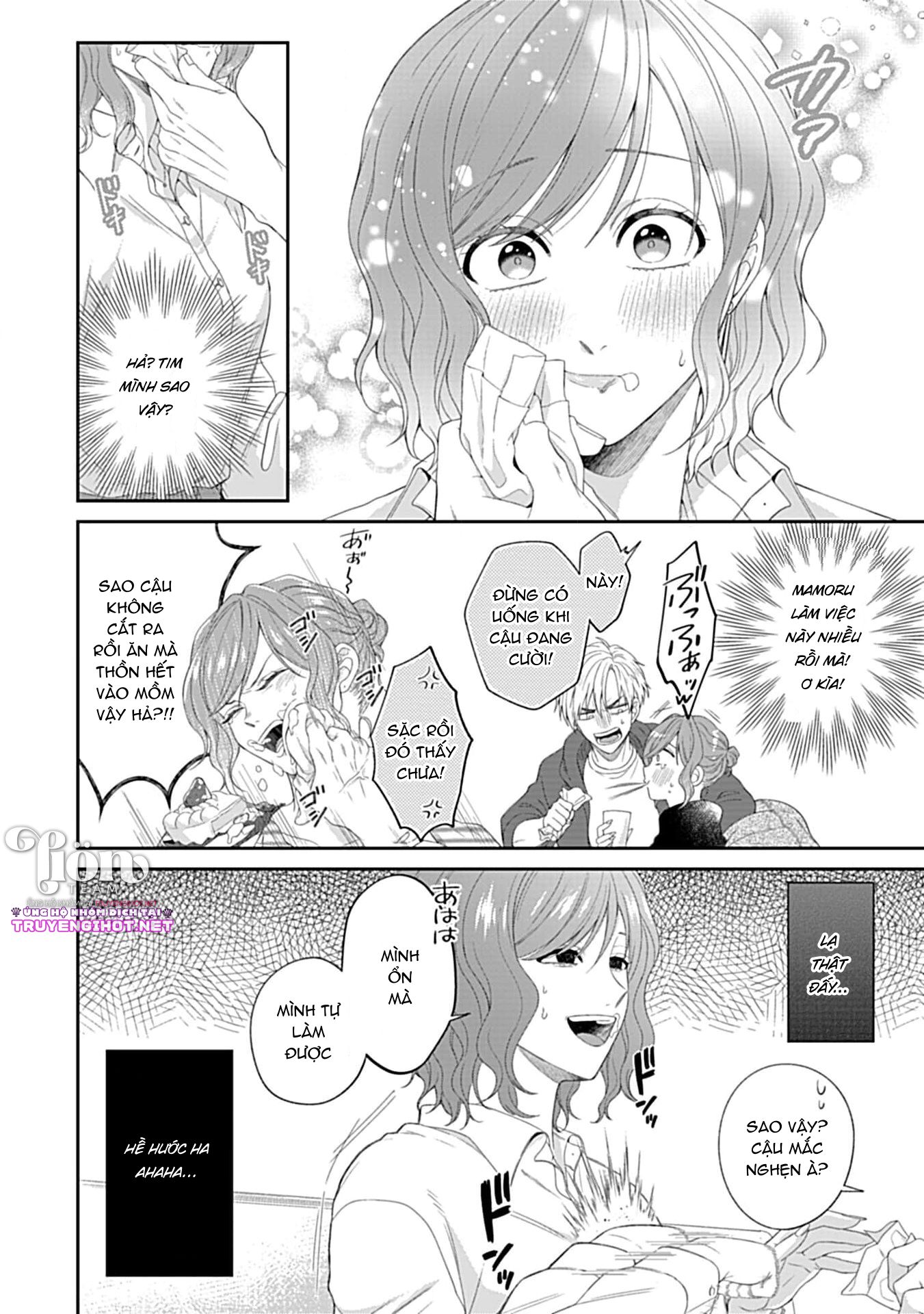 [18+] chữa bệnh cho bạn chapter 4.1 7