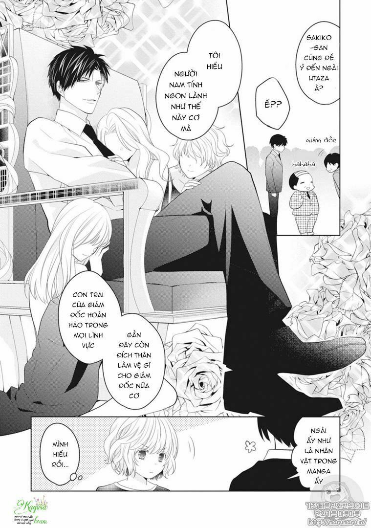 sono oshi xx ni tsuki chapter 1 4
