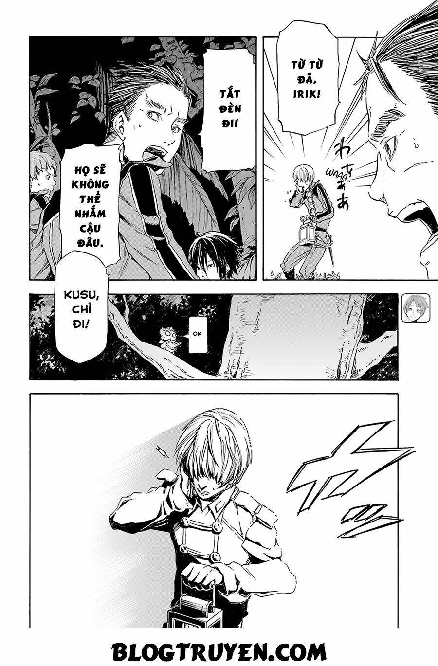 nejimaki seirei senki - tenkyou no alderamin chapter 4 14