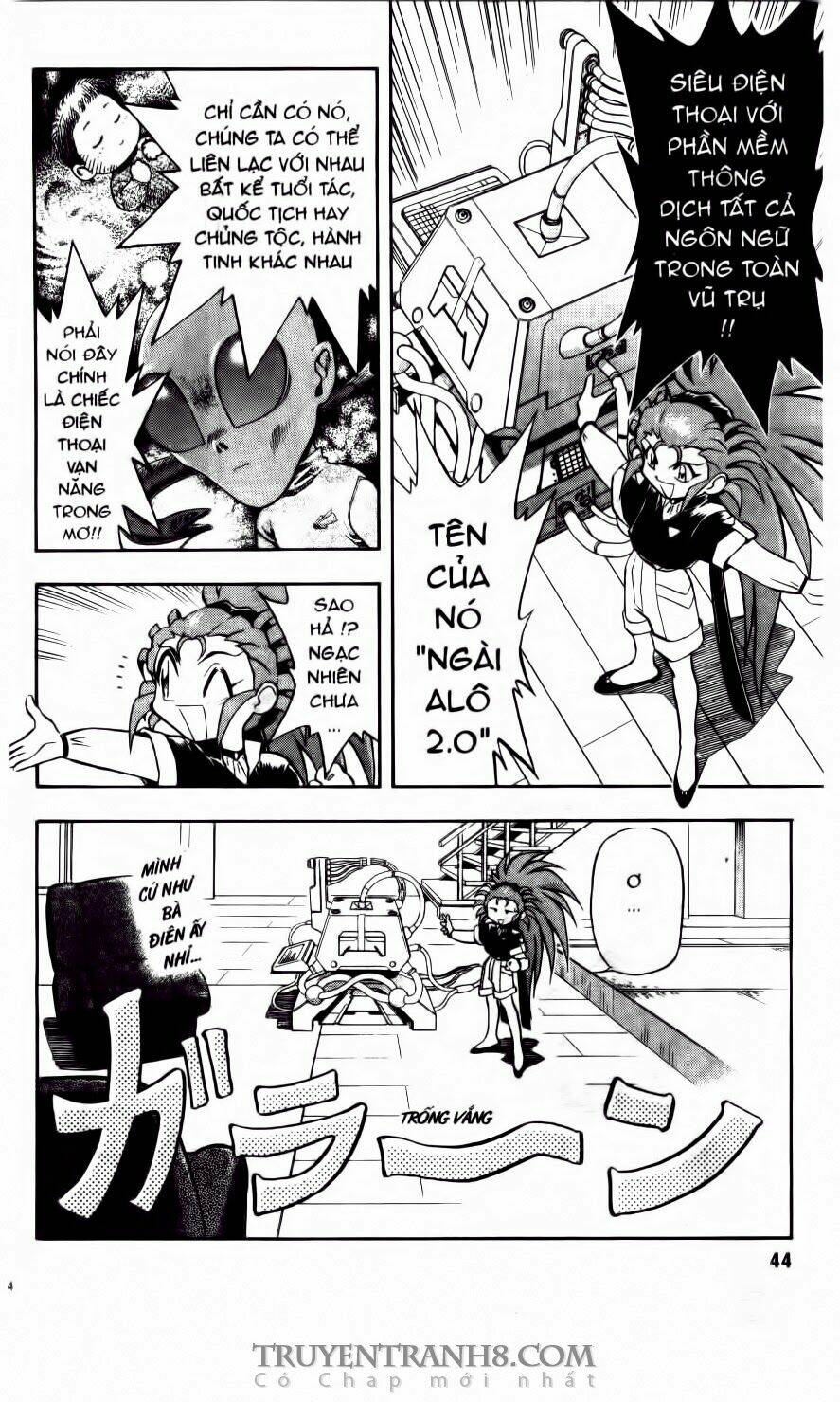 tenchi vô dụng chapter 41 17