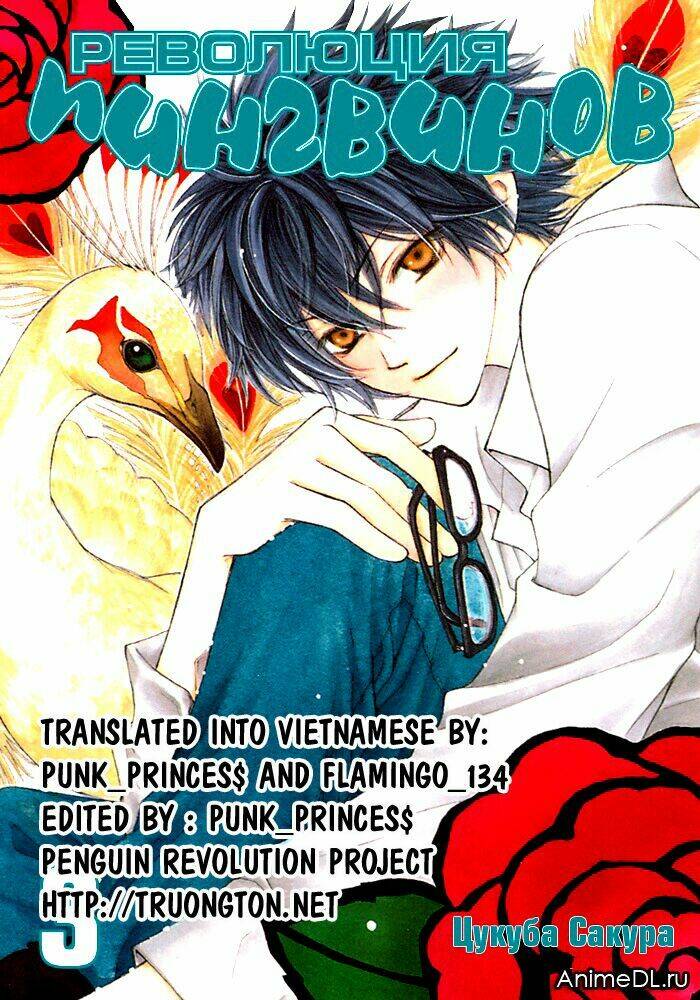 penguin revolution chapter 21 1