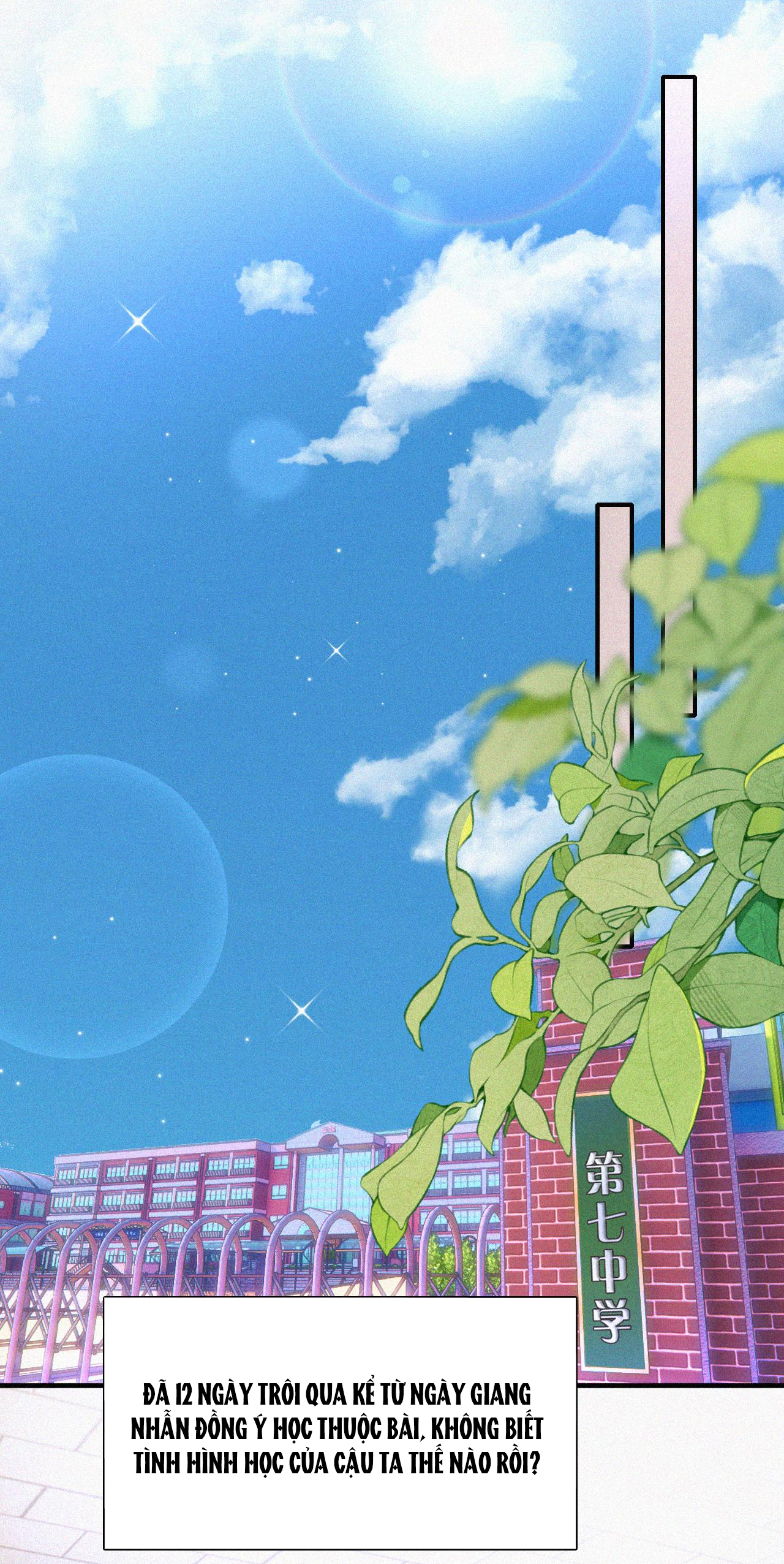 bệnh yêu chapter 82.1 11