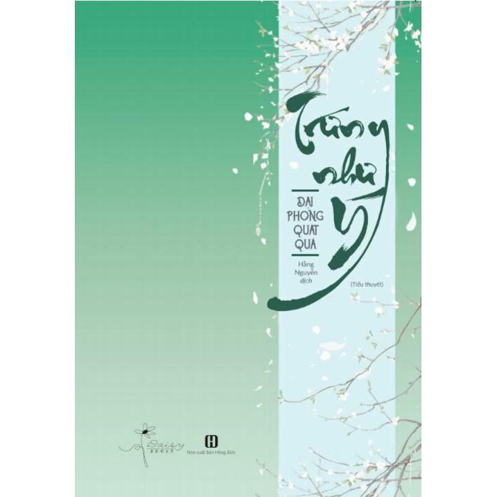 Sách Trứng như ý - Bản Quyền