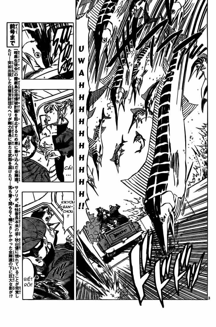 kongou banchou chapter 71 4