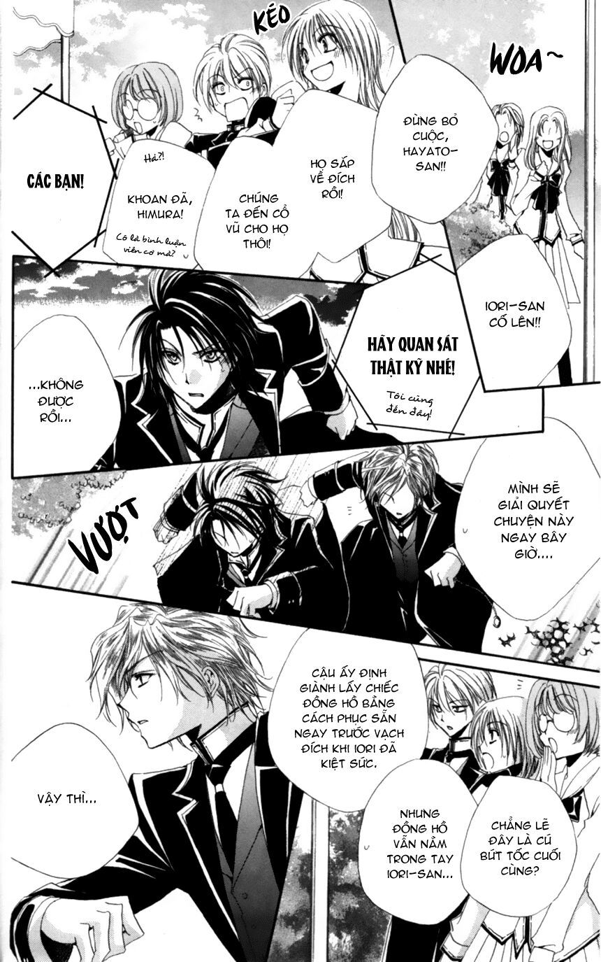 lớp học quản gia - shitsuji-sama no okiniiri chapter 7 34