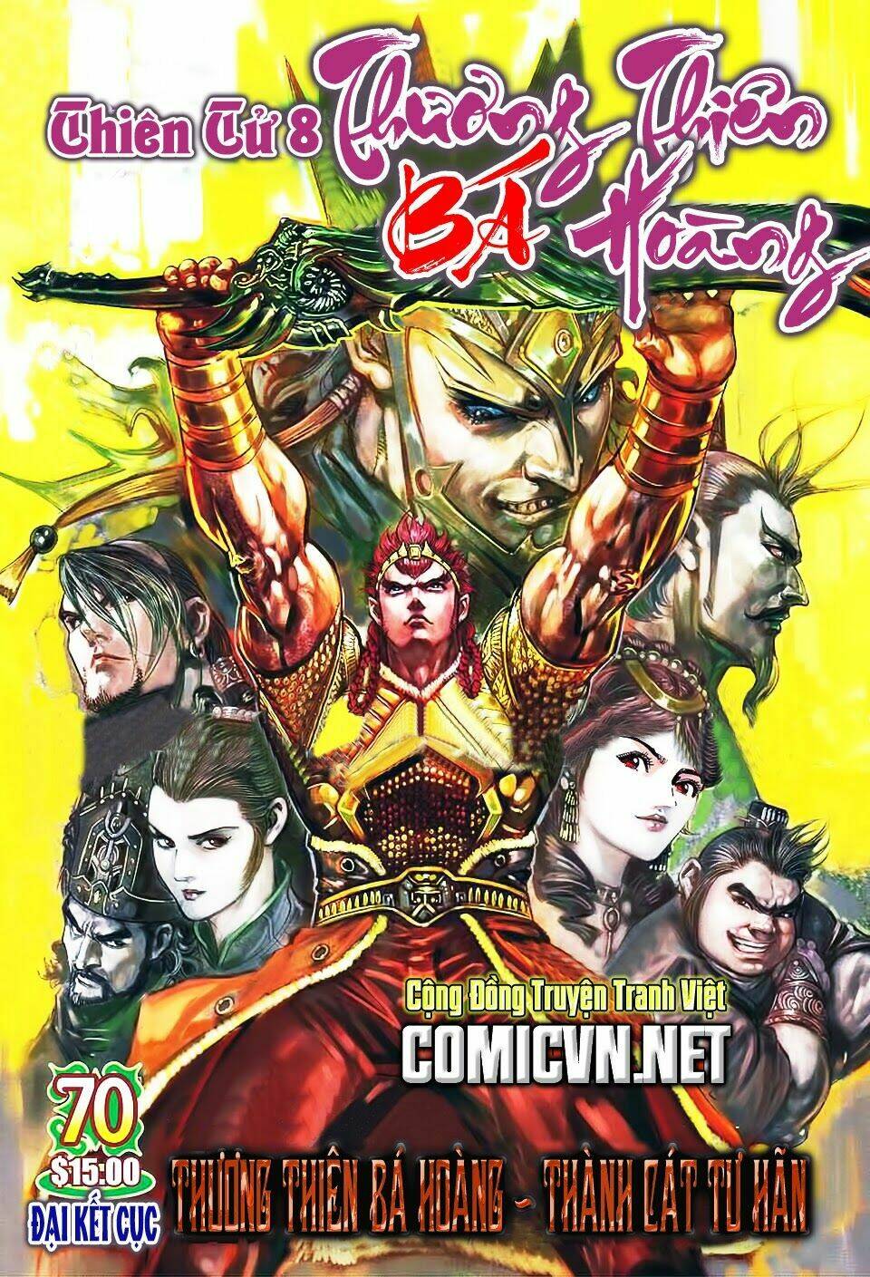 thiên tử truyền kỳ 8 - thương thiên bá hoàng chapter 70 1