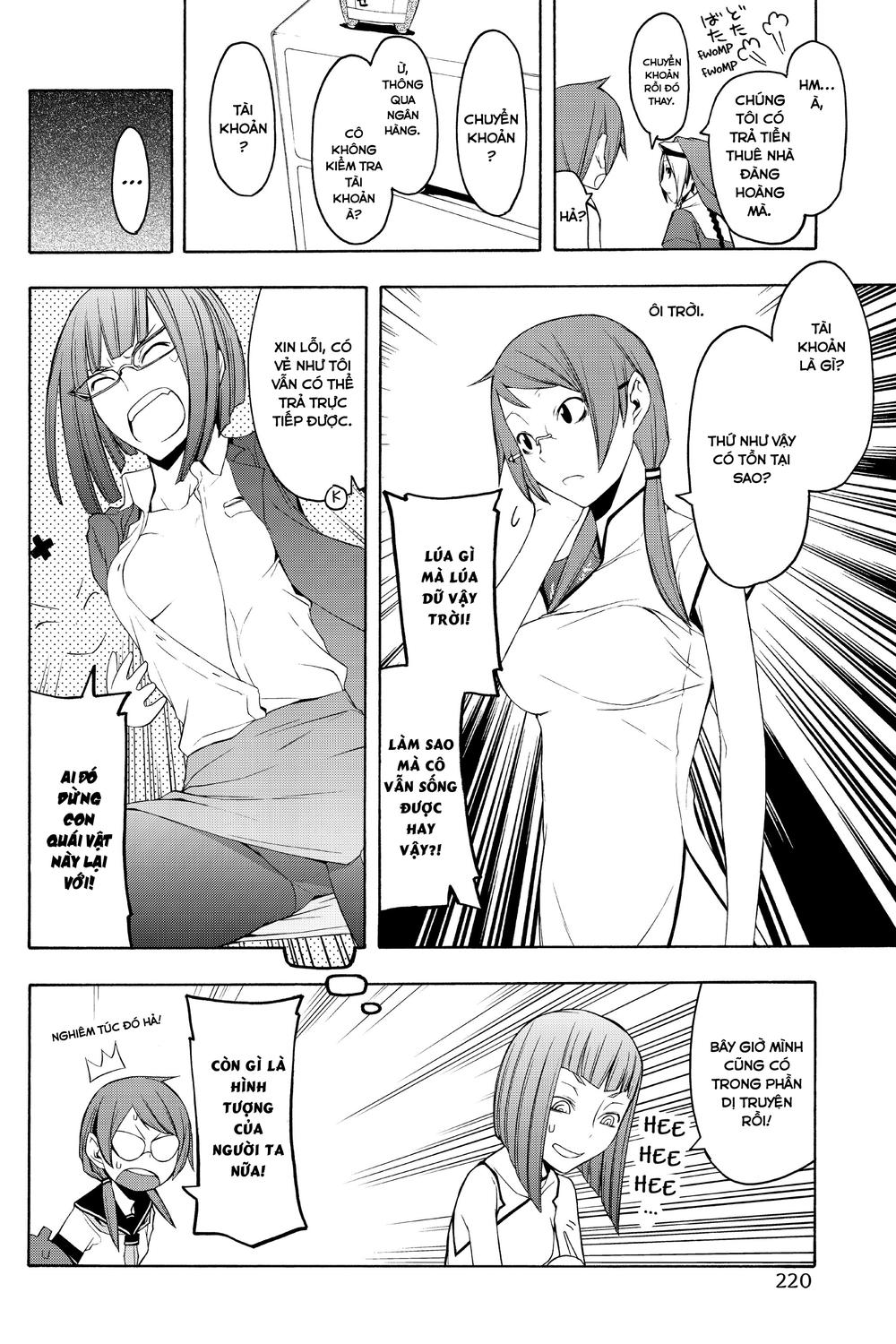 yozakura quartet chapter 39.5 3