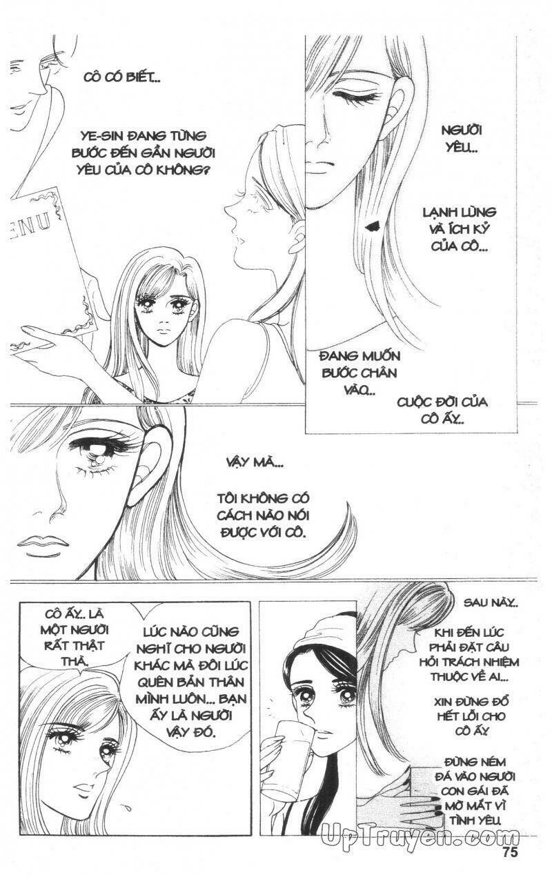 you (han seung won) chapter 2 75