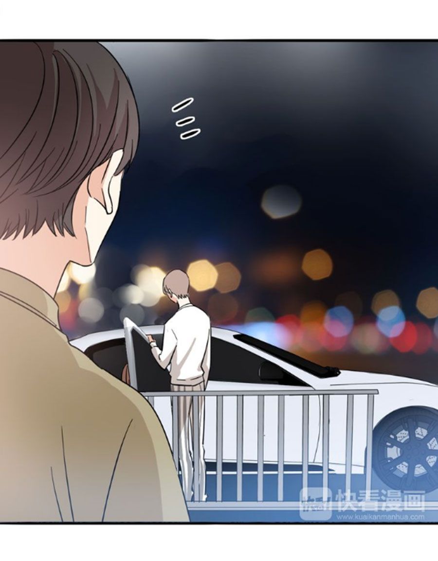 mùi hương lãng mạn chapter 23 42