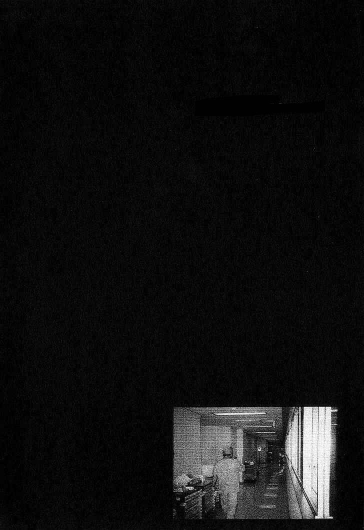 fuan no tane chapter 7 1