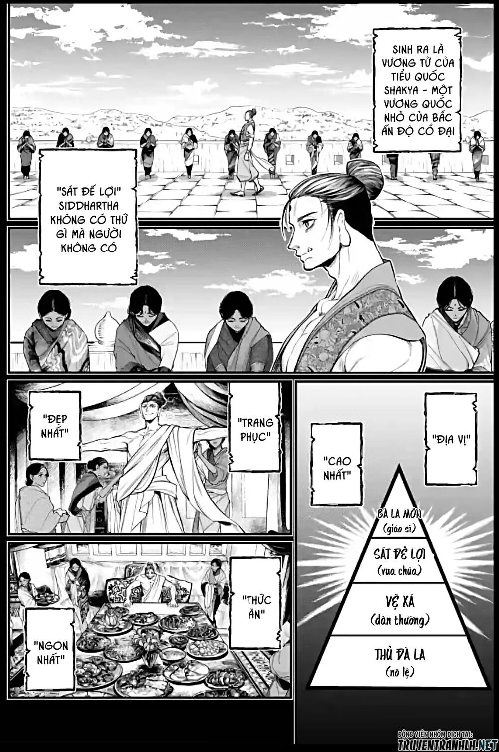 đại chiến nhân thần chapter 47 18