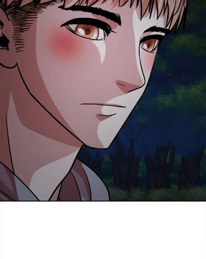 change (jinyuan) ss2 chapter 50 41