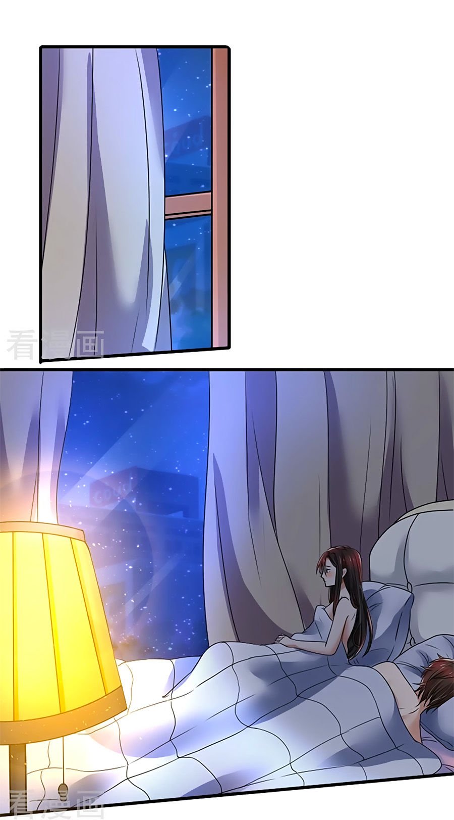 vợ yêu không ngoan chapter 78 2