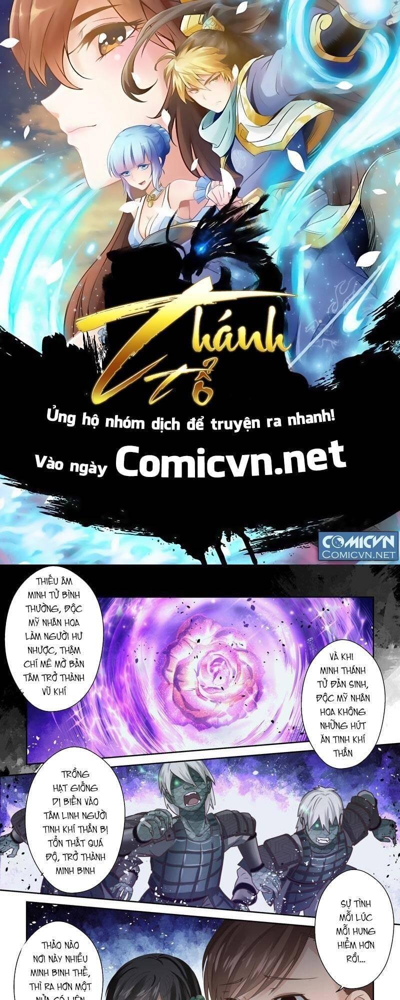 thánh tôn thần giới chapter 145 1