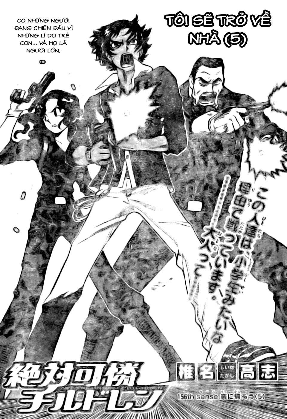 zettai karen children – the lovely children chapter 156 3