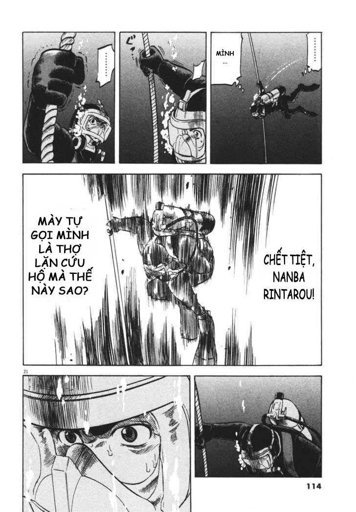 waga na wa umishi chapter 3 20