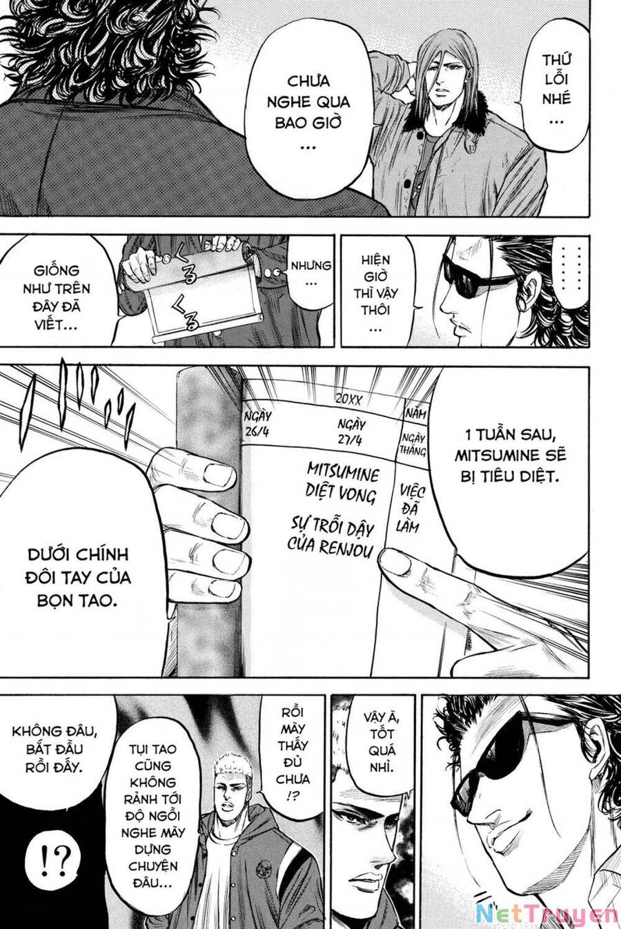 a-bout! chapter 190 15