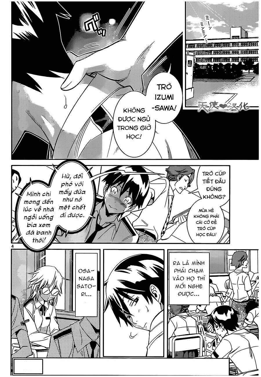 fureru to kikoeru chapter 2 8