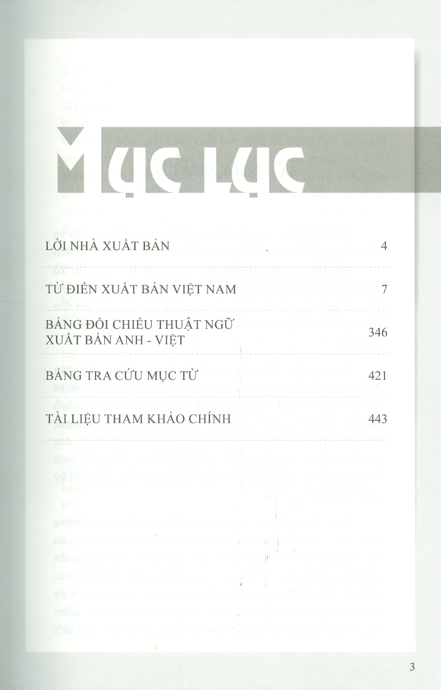 Từ Điển Xuất Bản Việt Nam (Sơ Khảo) (Bìa Cứng) - Nguyễn Như Ý, Đinh Xuân Dũng đồng chủ biên