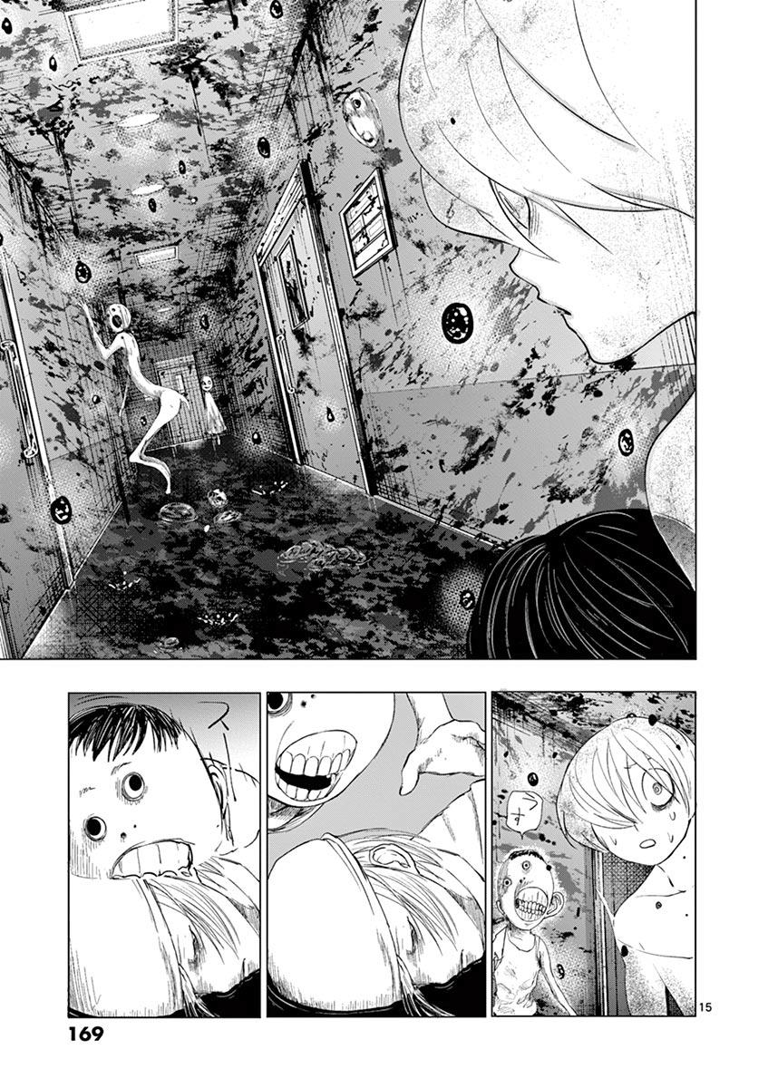 yajin chapter 16 17
