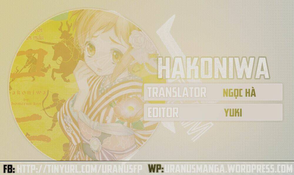 hakoniwa chapter 1 34