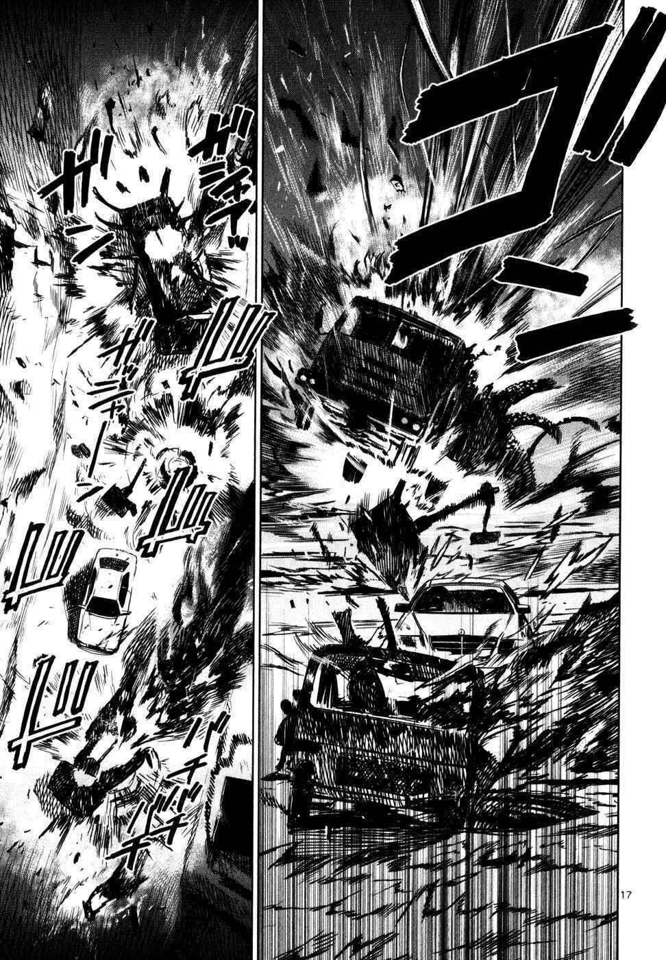 mãng xà trần gian chapter 29 16