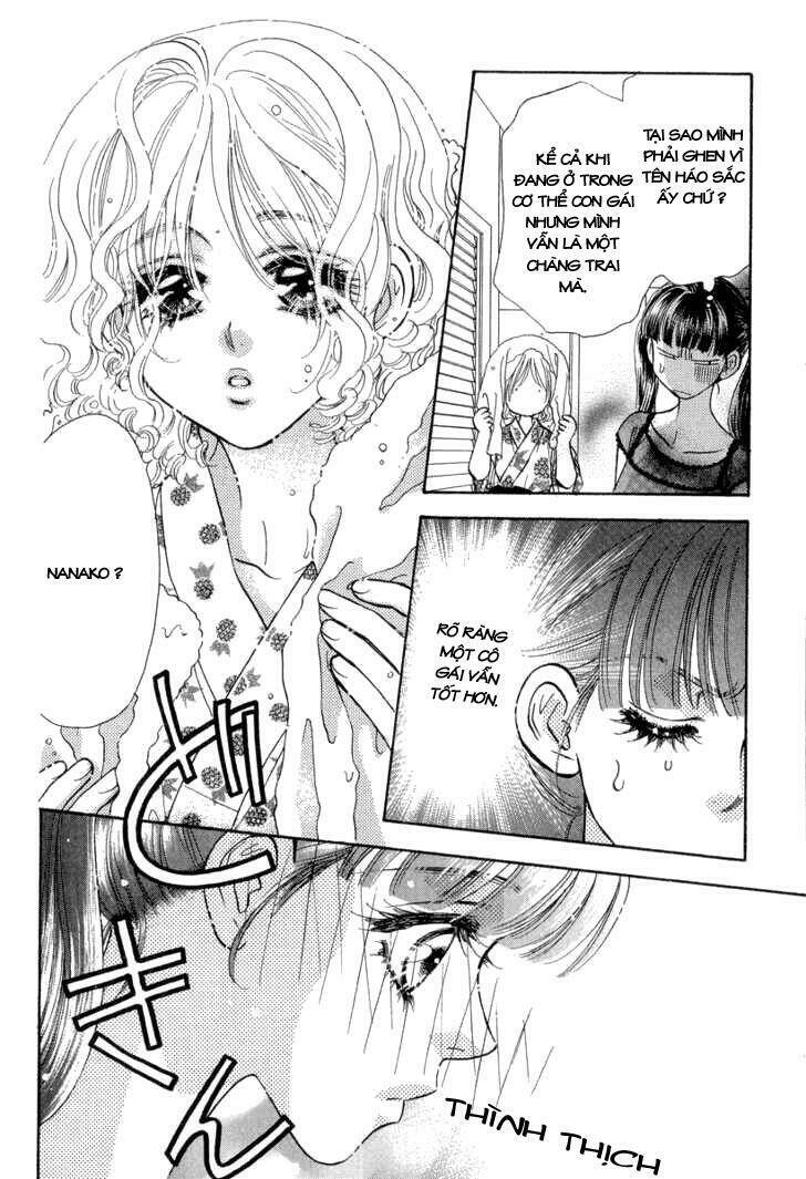 boku to kanojo no xxx chapter 12 4