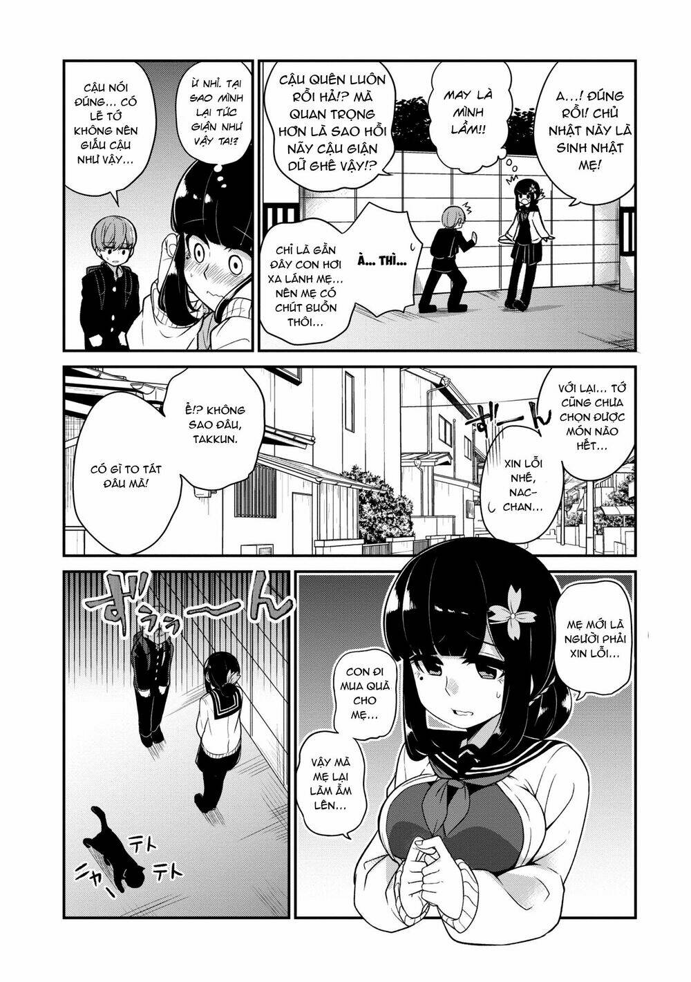 osananajimi no mama ja iya? chapter 11 9