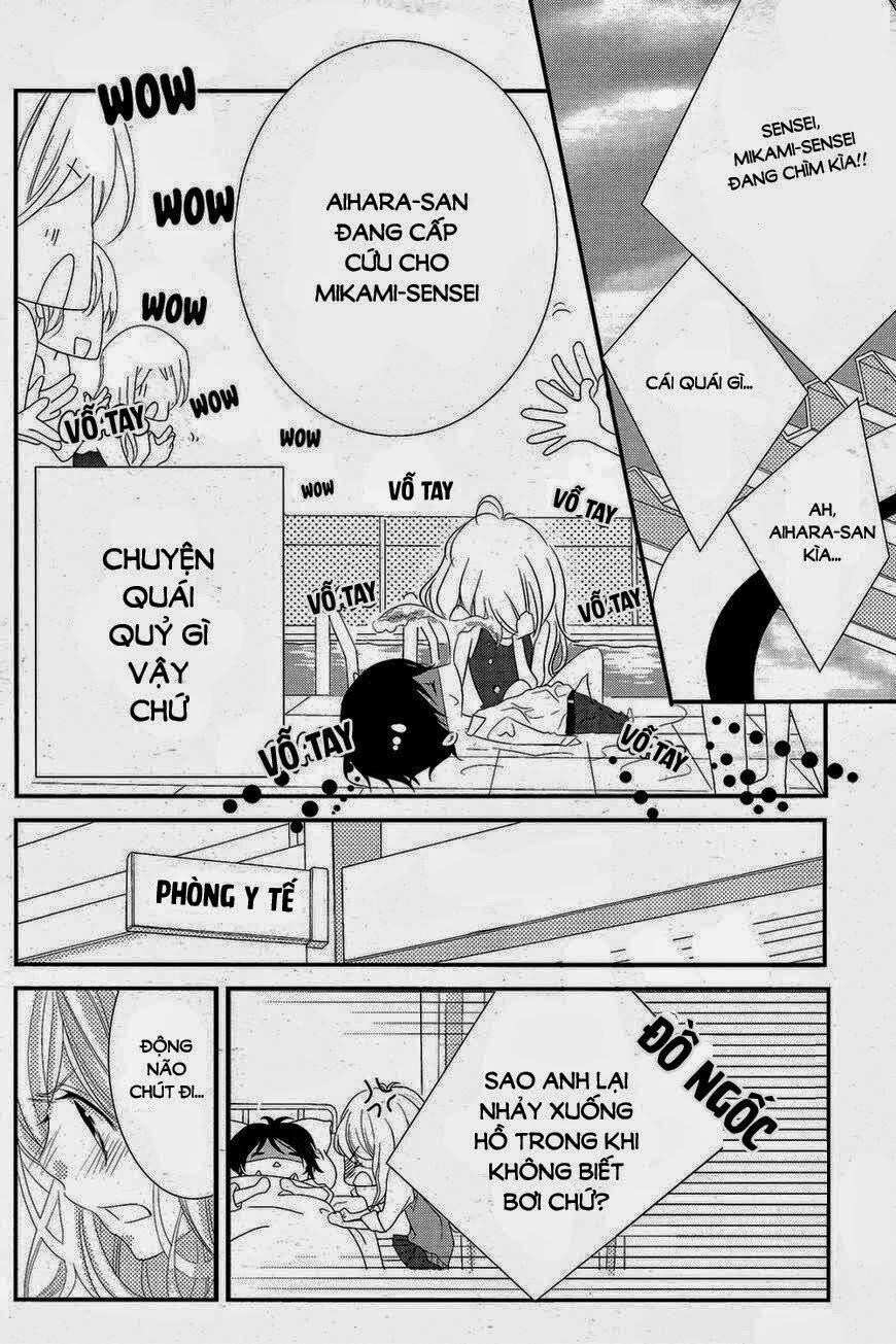 mikami-sensei no aishikata chapter 1 38