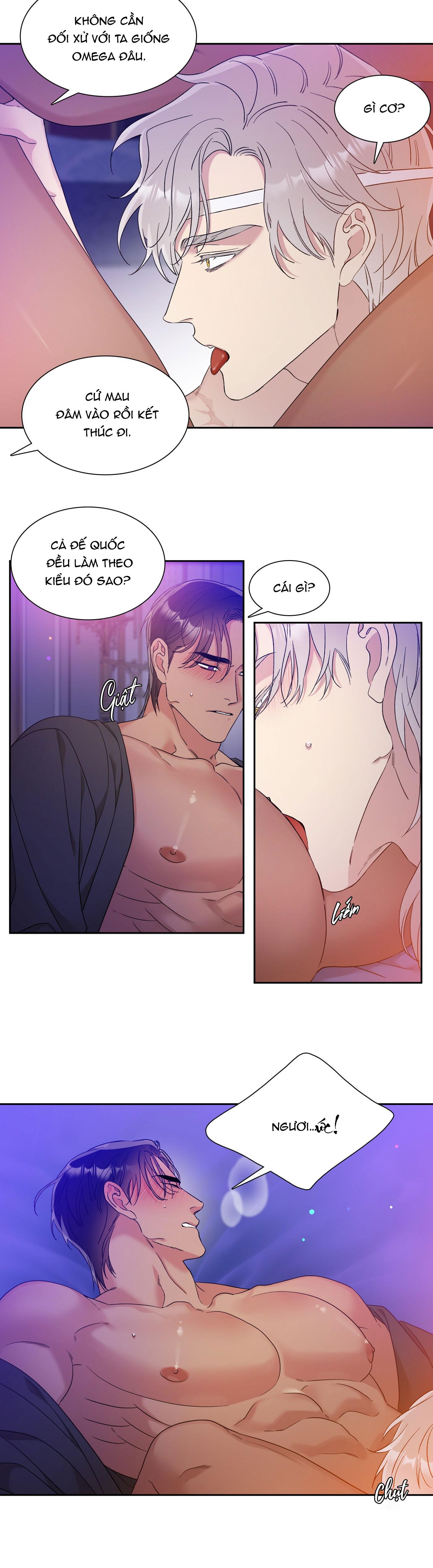 smyrna và capri chapter 6 12