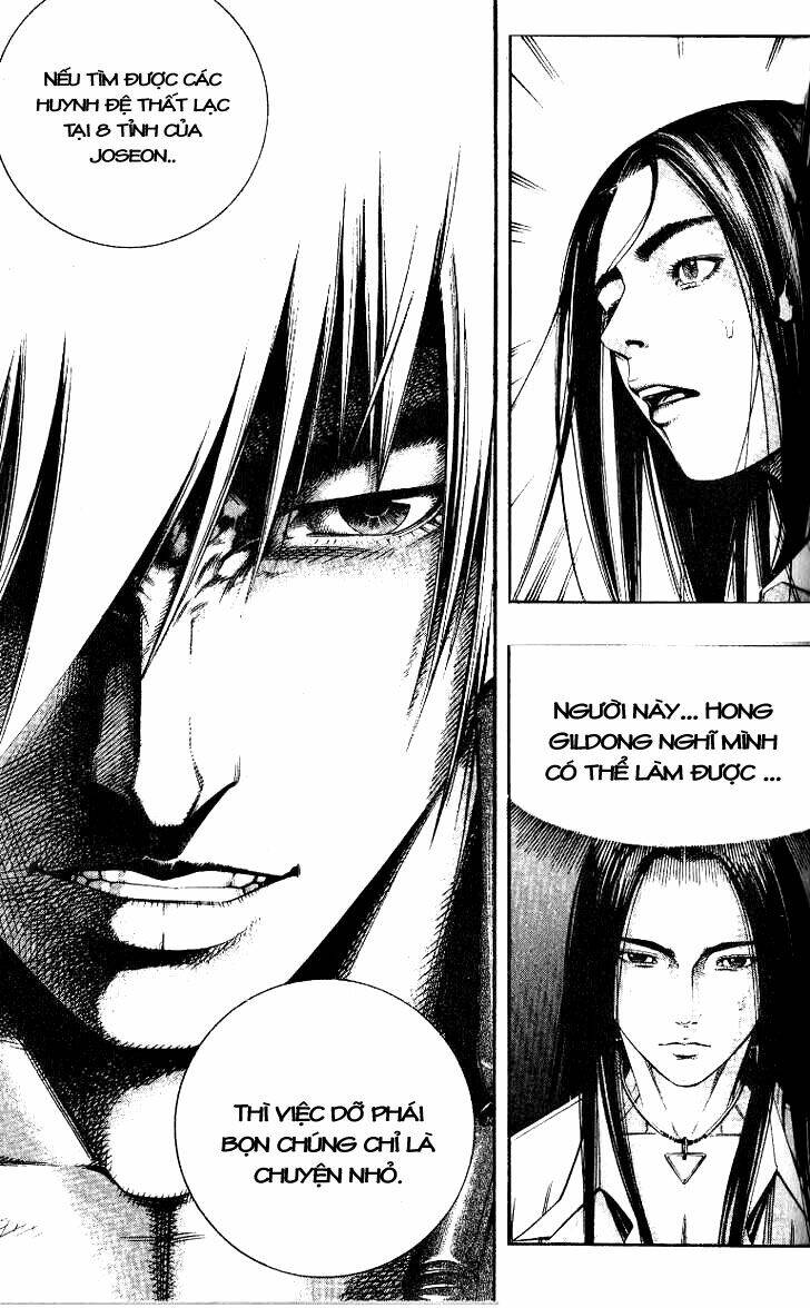 utopia s avenger chapter 9 25