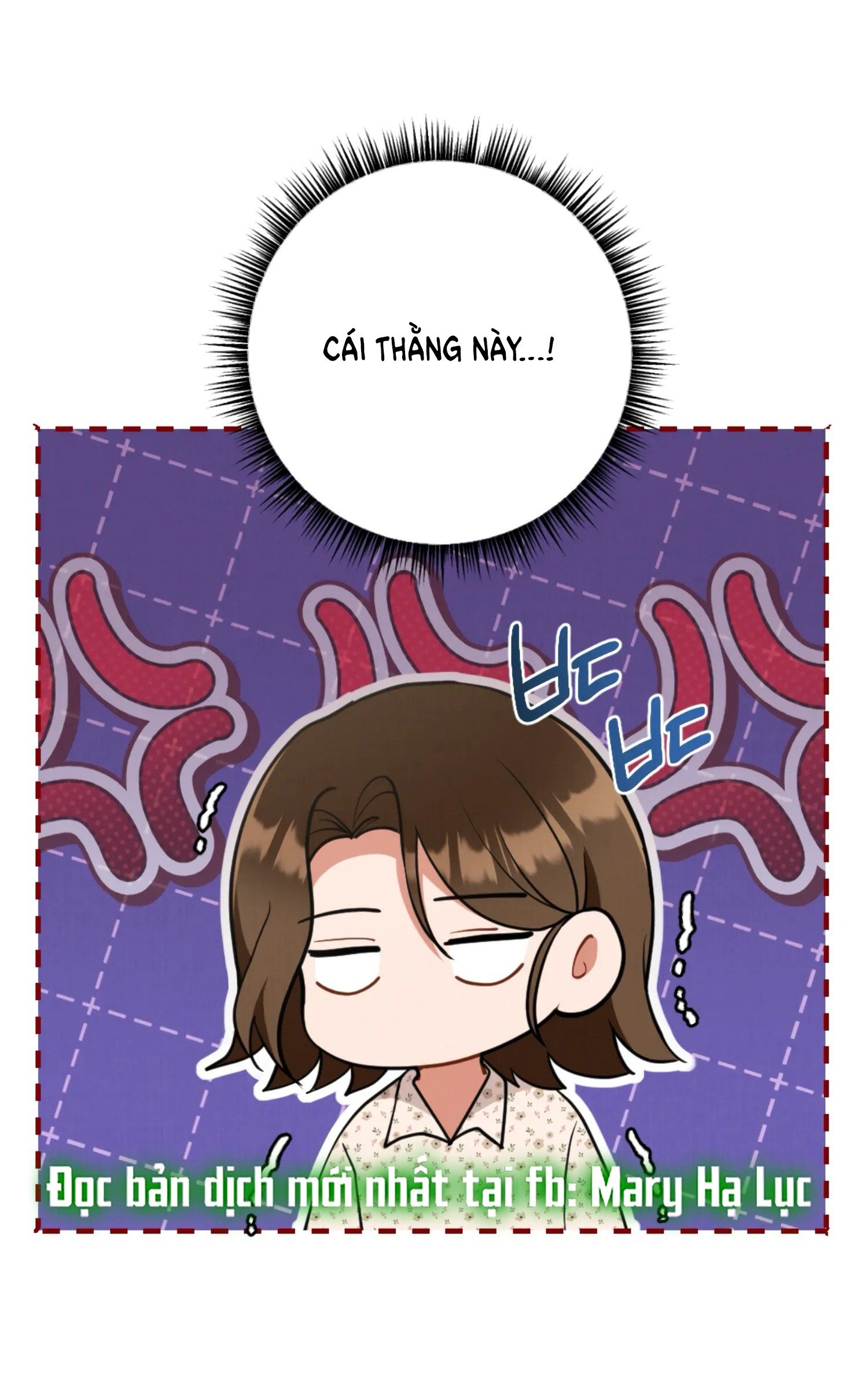 [18+] bạn của em trai không thể to như vậy! chapter 13.2 4