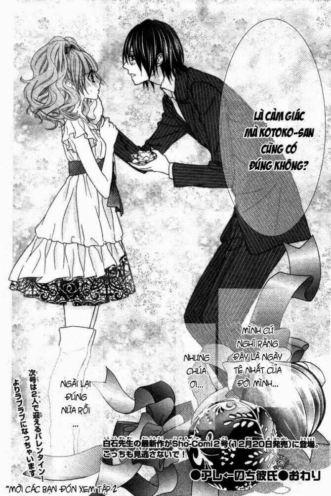 are after boyfriend chapter 1 41