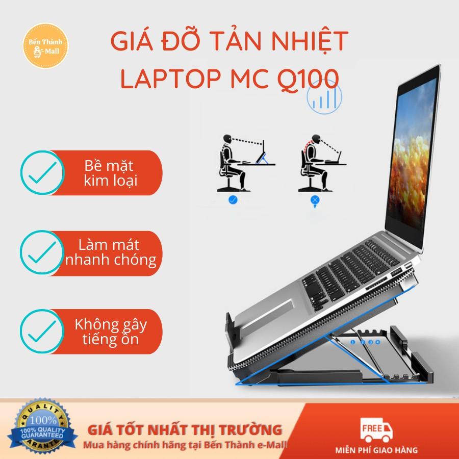 ️ Giá Đỡ Kiêm Tản Nhiệt Máy Tính MC Q100