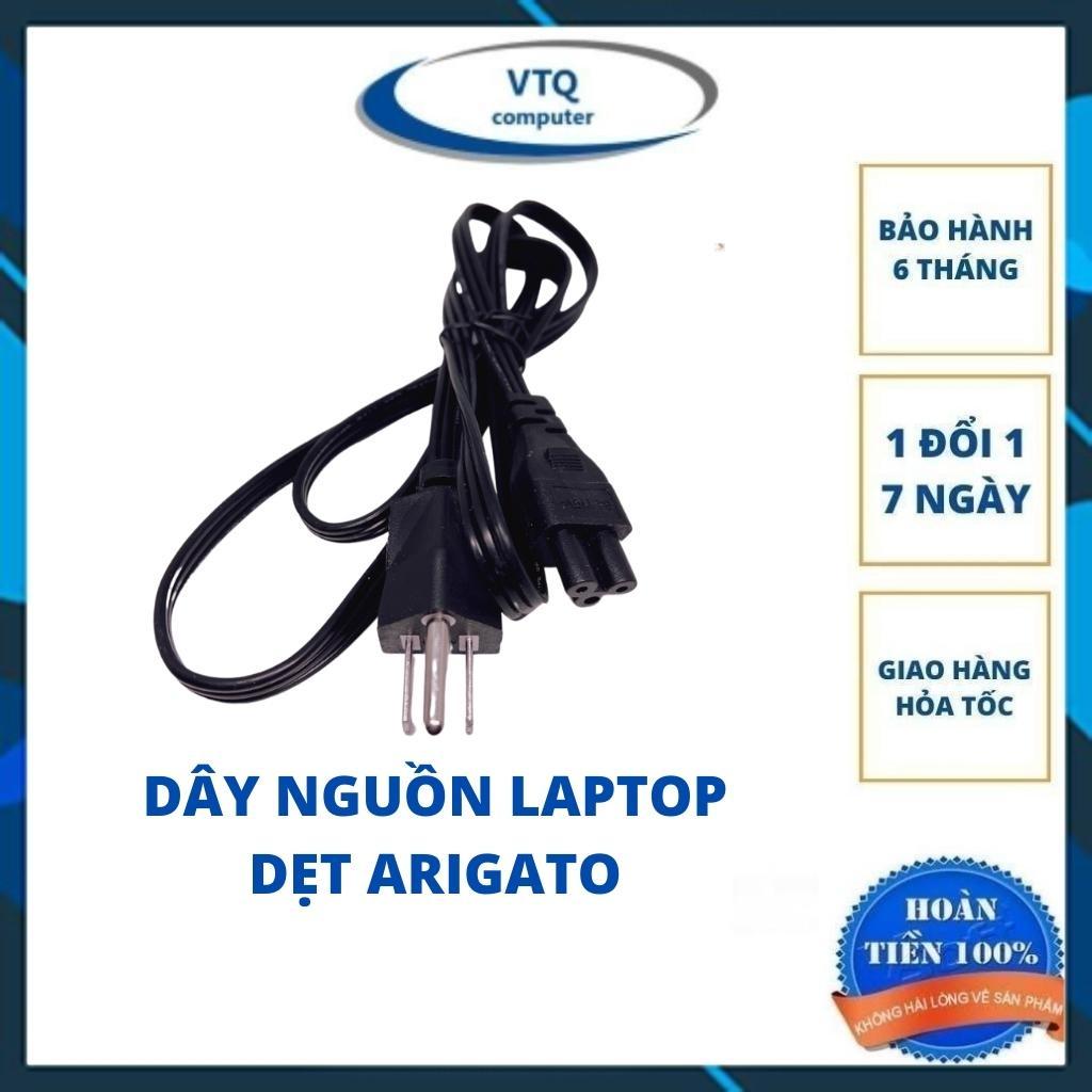 Dây Nguồn Laptop dẹt Dài 1.5M. Dây nguồn dẹt cắm cho Adapter Laptop, Adapter Nguồn