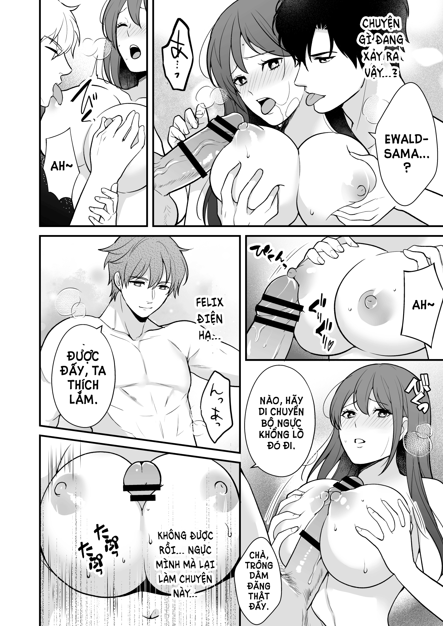 [21+] chuyển sinh thành nữ phụ phản diện lẽ nào tôi vào nhầm ải harem chapter 3.1 1