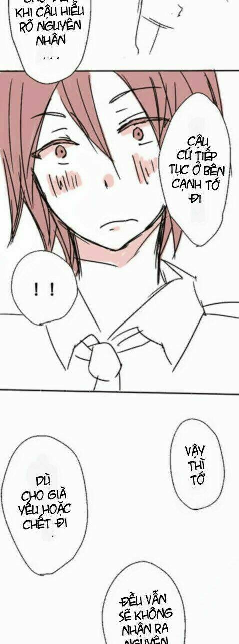 muraaka short dou collection chapter 6 4