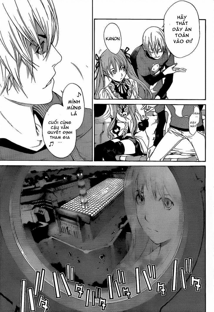 air gear chapter 266 3