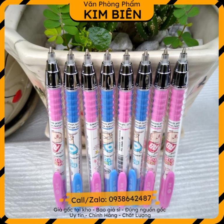️sỉ vpp,sẵn hàng️ Bút chì bấm, bút chì kim ngòi 0.5 nét đẹp khó gãy - VPP Kim Biên