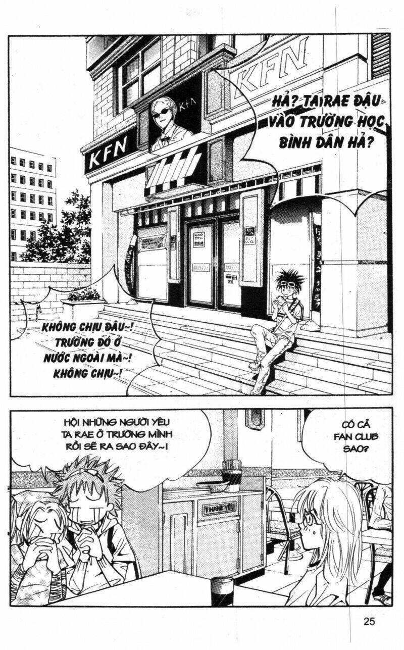 ordinary school chapter 1 25