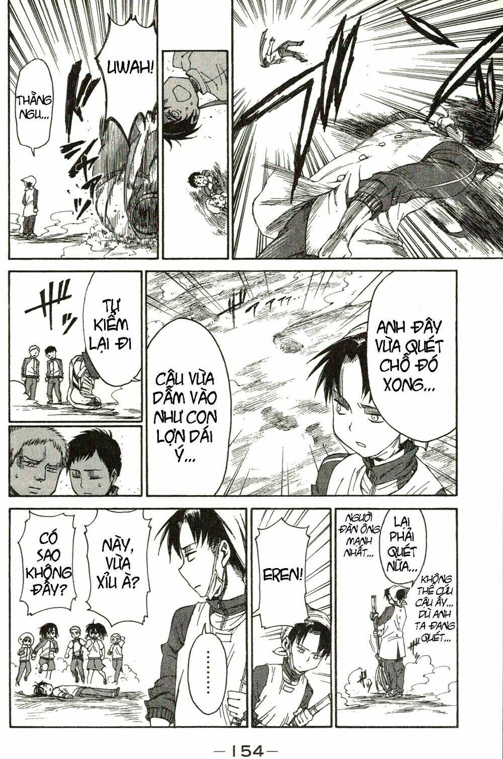 shingeki! kyojin chuugakkou chapter 16 17