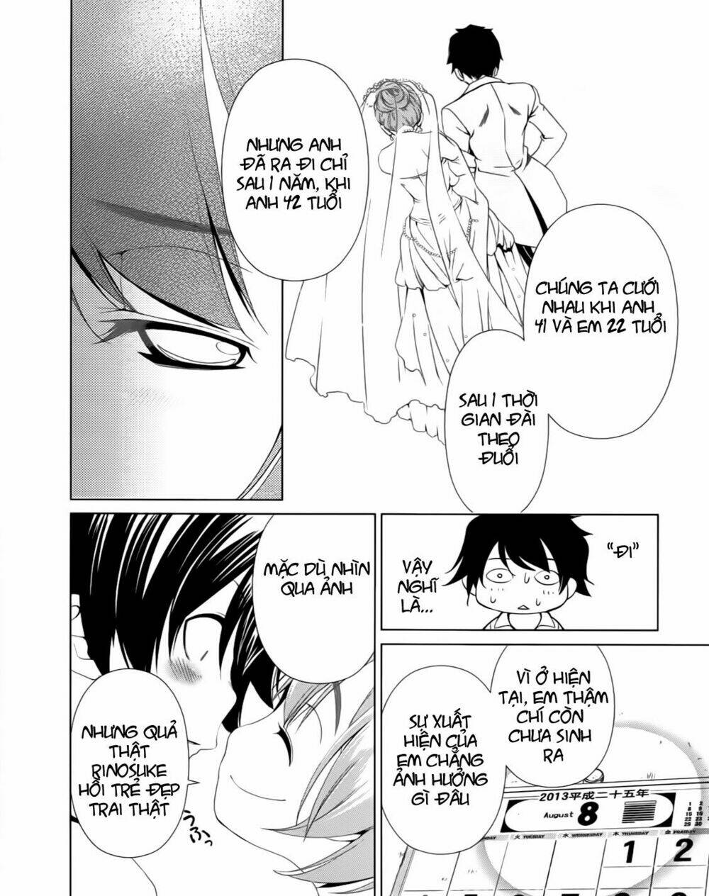 re:marina chapter 1 27