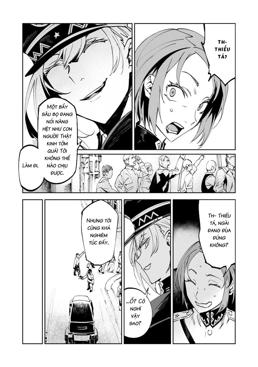 baikoku kikan chapter 2 24